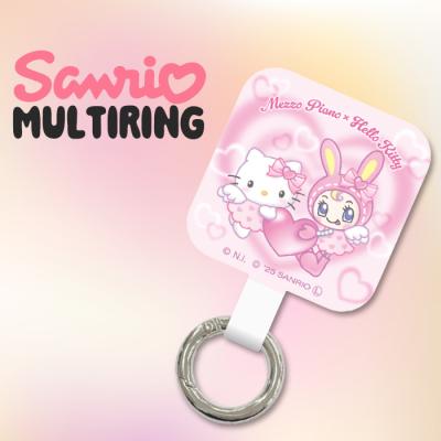 サンリオ　メゾピアノ　平成レトロ　ベリエちゃん　 チャーム　ロケットペンダント Amazon.co.jp: 平成レトロ メゾピアノ ベリエちゃん ノベルティ