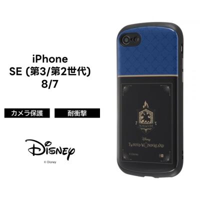 HYDE スマホケース Yahoo!オークション - HYDE スマホケース