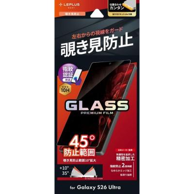 ケース&フィルムのWhiteBang - Galaxy S26 Ultra｜Yahoo!ショッピング