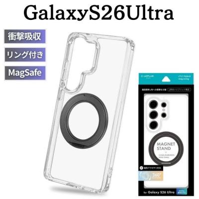 ケース&フィルムのWhiteBang - Galaxy S26 Ultra｜Yahoo!ショッピング