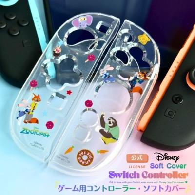 ニンテンドースイッチ ケース ディズニーのおすすめ人気商品一覧 通販