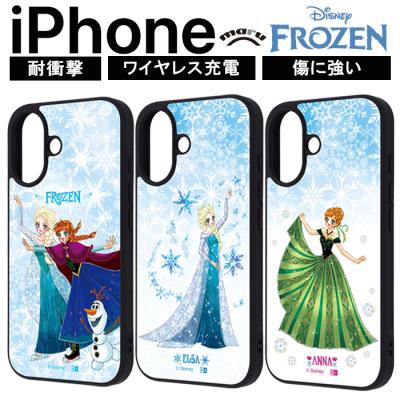 ❅りょう☃アナ雪長財布+スマホケース2点セット rayt4570128269451.jpg