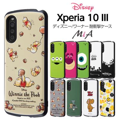 ダッフィー スマホケース(アンドロイドスマホ用ケース)の商品 ダッフィー スマホケース(アンドロイドスマホ用ケース)の商品