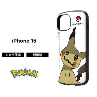 ポケモン ミミッキュ（iPhone用ケース）｜スマホケース、カバー