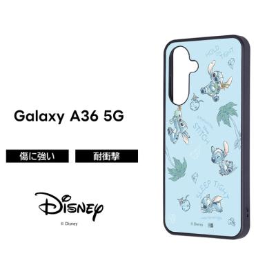 ディズニー スティッチ（アンドロイドスマホ用ケース