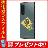 Xperia5III ケース マイク Xperia 5 III モンスターズインク ディズニー キャラクター 耐衝撃 カバー エクスペリア SO-53B SOG05 Xperia5IIIケース スマホケース | ケース&フィルムのWhiteBang