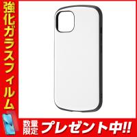 iPhone13 カバー ケース 耐衝撃 衝撃に強い 保護 傷に強い シンプル くすみカラー かわいい アウトドア 頑丈 ハード ソフト ガラスフィルム付き | ケース&フィルムのWhiteBang