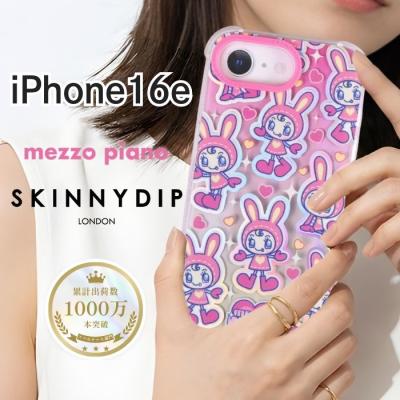 スキニーディップ iphoneケース（スマホ、タブレット、パソコン）の