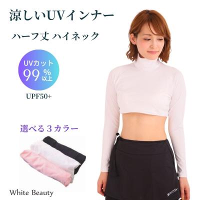ゴルフ インナー レディース（色：ホワイト系）のおすすめ人気商品一覧