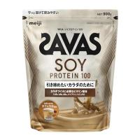ザバス(SAVAS) ソイプロテイン100 カフェラテ風味 900g 明治 | ホワイトショップヤフー店