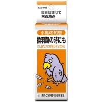 トーラス　ペット用サプリメント　「小鳥の知恵」栄養飲料 30ml | ホワイトショップヤフー店