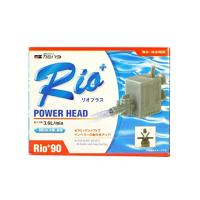 カミハタ Rio+ 90 (60Hz・西日本地域用) パワーヘッドポンプ | White Wings2