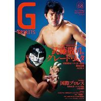 【美品】貴重　グレートムタカード19枚セット グレート・ムタのおすすめ人気商品一覧 通販 - Yahoo!ショッピング