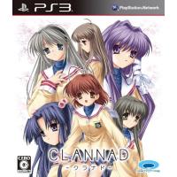 CLANNAD - PS3 | White Wings2