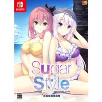 Sugar*Style 完全生産版 - Switch (アクリルアートパネル「かなめと秘密のバカンス」、「Sugar*Style」オリジナルマキ | White Wings2