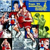 SLAM DUNK テーマソング集 | White Wings2