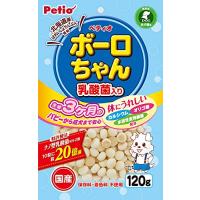 ペティオ (Petio) 体にうれしい ボーロちゃん 乳酸菌入り 120g | White Wings2