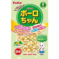 ペティオ (Petio) 体にうれしい ボーロちゃん 野菜Mix 130g | White Wings2
