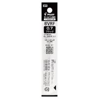 Pilot 替え芯 油性ボールペン 0.7mm ブラック BVRF8FB | White Wings2