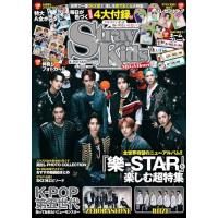 K-POP FAN vol.022 (G-MOOK) | White Wings2