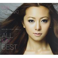 ALL MY BEST(通常盤)(2CD) | White Wings2