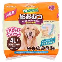 ペティオ(Petio) 犬用オムツ zuttone 介護から生まれた紙おむつ 4L 8枚 ホワイト | White Wings2