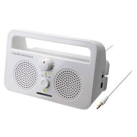 audio-technica SOUND ASSIST お手元テレビスピーカー AT-SP230TV | White Wings2