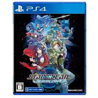 STAR OCEAN THE SECOND STORY R -PS4 | White Wings2
