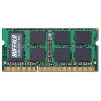 BUFFALO PC3L-12800対応 204PIN DDR3 SDRAM 8GB D3N1600-L8G | White Wings2