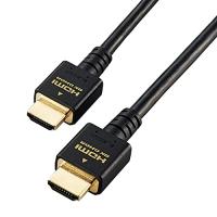 エレコム HDMI 2.1 ケーブル ウルトラハイスピード 1.5m 【Ultra High Speed HDMI Cable認証品】 8K(6 | White Wings2