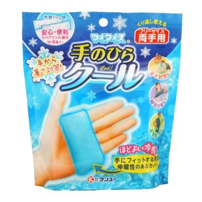 暑さ対策・冷却グッズ Din d2 サイズ（暑さ対策、冷却グッズ） | ダイエット、健康 の