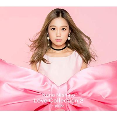 西野カナ タオルの商品一覧 通販 - Yahoo!ショッピング 西野カナ タオルの商品一覧 通販 - Yahoo!ショッピング