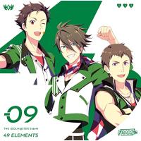 THE IDOLM@STER SideM 49 ELEMENTS -09 FRAME | White Wings2