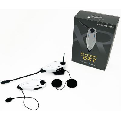 B+COM SB6X ホワイト B+COM SB6X ホワイト ビーコム sb6x ホワイトのおすすめ人気商品一覧