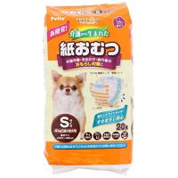ペティオ(Petio) 犬用オムツ zuttone 介護から生まれた紙おむつ S 20枚 | White Wings2