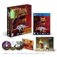 Stray(ストレイ) スペシャルエディション -PS4 【特典】オフィシャルサウンドトラックCD(3枚組)、アクリルジオラマスタンド | White Wings2