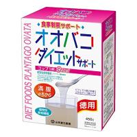 オオバコダイエットサポート 徳用 450g | White Wings2