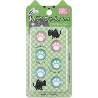 CYBER ・ アナログスティックカバー ねこにゃん プラス ( SWITCH Proコントローラー 用) パステル - Switch | White Wings2