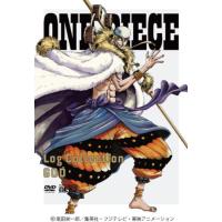 ONE PIECE　Log Collection　 “GOD” [DVD] | White Wings2