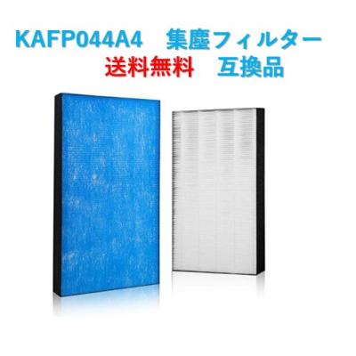 ダイキン 空気清浄機 MC55UKS 新品集塵フィルター リモコン ダイキン 空気清浄機 MC55UKS 新品集塵フィルター リモコン - メルカリ