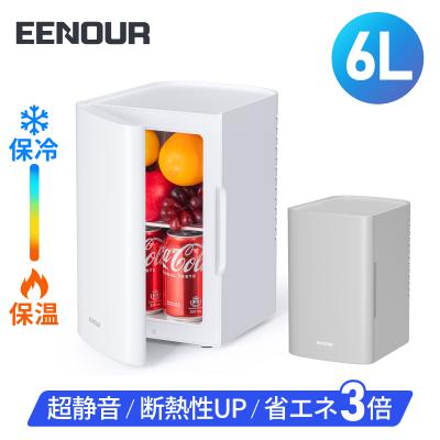 EENOUR Yahoo!ショップ - ポータブル冷蔵庫|Yahoo!ショッピング EENOUR Yahoo!ショップ - ポータブル冷蔵庫|Yahoo!ショッピング