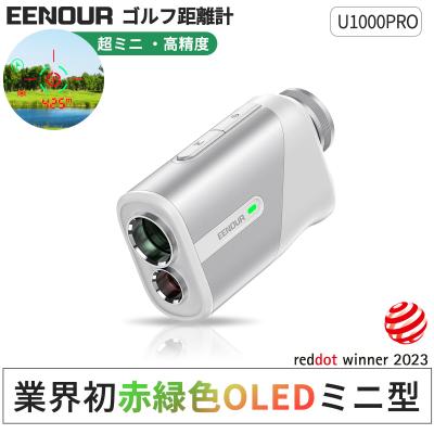 EENOUR Yahoo!ショップ - ゴルフ距離計|Yahoo!ショッピング EENOUR Yahoo!ショップ - ゴルフ距離計|Yahoo!ショッピング