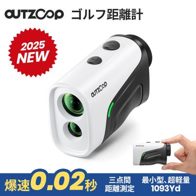 EENOUR Yahoo!ショップ - ゴルフ距離計|Yahoo!ショッピング EENOUR Yahoo!ショップ - ゴルフ距離計|Yahoo!ショッピング