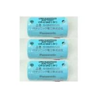 【メール便送料無料】【３個セット】パナソニック SH384552520 住宅用火災報知器 交換用リチウム電池 | BEAR HANDSヤフー店