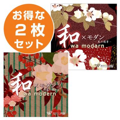 CD100枚のセットです。店舗動画用の著作権フリー 「-至極の癒し
