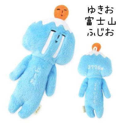 ゆきおの商品一覧 通販 - Yahoo!ショッピング