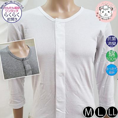 くるみん 　半袖 ホワイトL Amazon.com: Keonjinn LED Bathroom Mirror with Light, 28x36