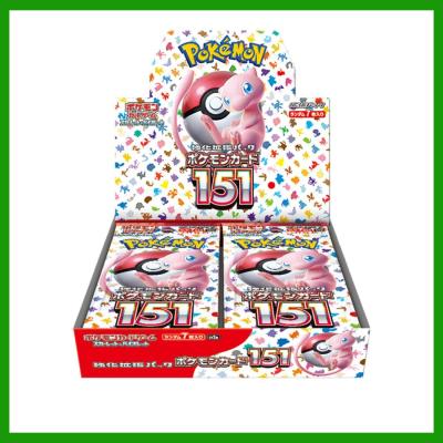 ポケモン 151(ゲーム、おもちゃ)の商品一覧 通販 - Yahoo ポケモン 151(ゲーム、おもちゃ)の商品一覧 通販 - Yahoo