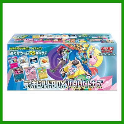 バトルパートナーズの商品一覧 通販 - Yahoo!ショッピング バトルパートナーズの商品一覧 通販 - Yahoo!ショッピング
