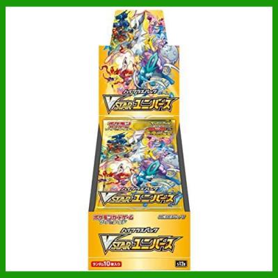 whitemocha_4521329373362?